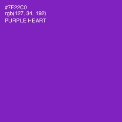 #7F22C0 - Purple Heart Color Image