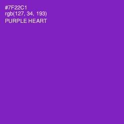 #7F22C1 - Purple Heart Color Image