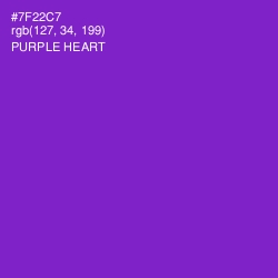 #7F22C7 - Purple Heart Color Image