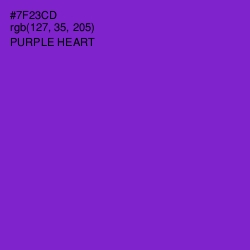 #7F23CD - Purple Heart Color Image