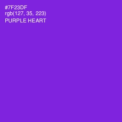 #7F23DF - Purple Heart Color Image