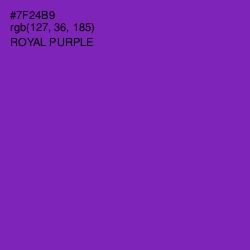 #7F24B9 - Royal Purple Color Image