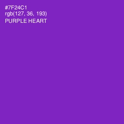 #7F24C1 - Purple Heart Color Image