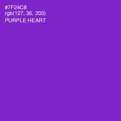 #7F24C8 - Purple Heart Color Image