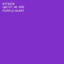 #7F30CB - Purple Heart Color Image