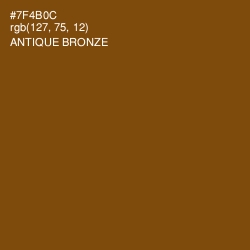 #7F4B0C - Antique Bronze Color Image