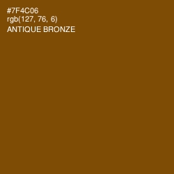#7F4C06 - Antique Bronze Color Image