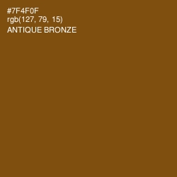 #7F4F0F - Antique Bronze Color Image