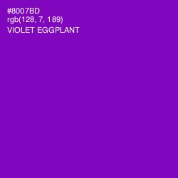 #8007BD - Violet Eggplant Color Image