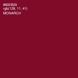 #800B29 - Monarch Color Image