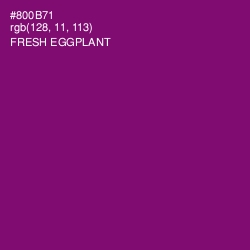 #800B71 - Fresh Eggplant Color Image