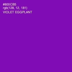 #800CB5 - Violet Eggplant Color Image