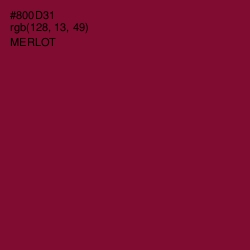 #800D31 - Merlot Color Image