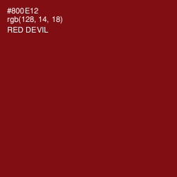 #800E12 - Red Devil Color Image