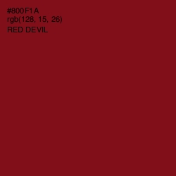 #800F1A - Red Devil Color Image