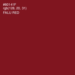 #80141F - Falu Red Color Image
