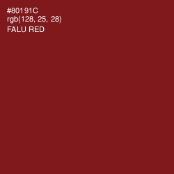 #80191C - Falu Red Color Image