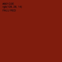 #801C0E - Falu Red Color Image