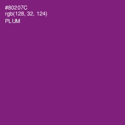 #80207C - Plum Color Image