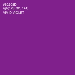 #80208D - Vivid Violet Color Image