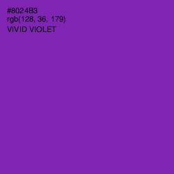 #8024B3 - Vivid Violet Color Image