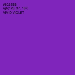 #8025BB - Vivid Violet Color Image