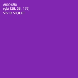 #8026B0 - Vivid Violet Color Image