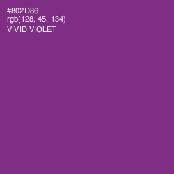 #802D86 - Vivid Violet Color Image