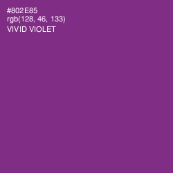 #802E85 - Vivid Violet Color Image