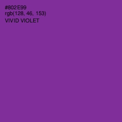 #802E99 - Vivid Violet Color Image