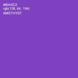 #8040C2 - Amethyst Color Image