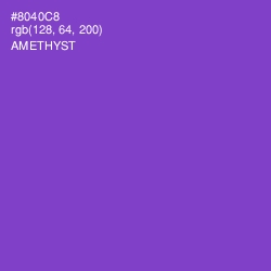 #8040C8 - Amethyst Color Image