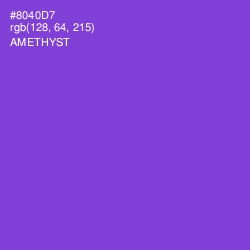 #8040D7 - Amethyst Color Image