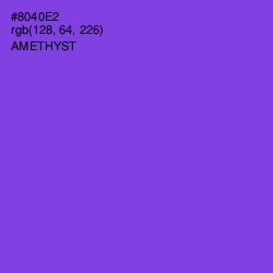 #8040E2 - Amethyst Color Image