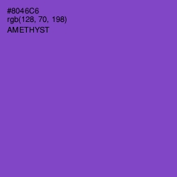 #8046C6 - Amethyst Color Image