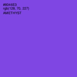 #8046E3 - Amethyst Color Image