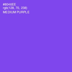 #8046EE - Medium Purple Color Image