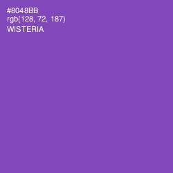 #8048BB - Wisteria Color Image