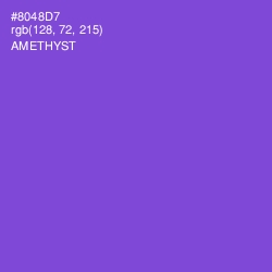 #8048D7 - Amethyst Color Image