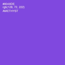 #8048DE - Amethyst Color Image