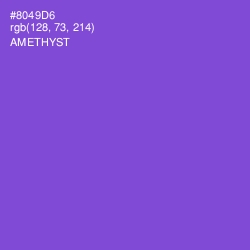 #8049D6 - Amethyst Color Image