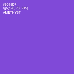 #8049D7 - Amethyst Color Image