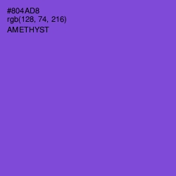 #804AD8 - Amethyst Color Image