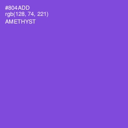 #804ADD - Amethyst Color Image