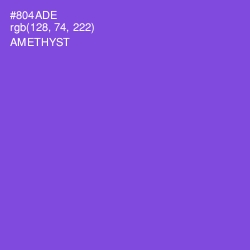 #804ADE - Amethyst Color Image