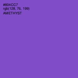 #804CC7 - Amethyst Color Image