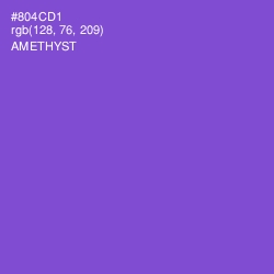 #804CD1 - Amethyst Color Image