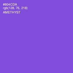 #804CDA - Amethyst Color Image