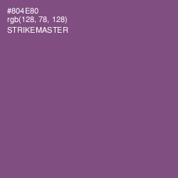#804E80 - Strikemaster Color Image