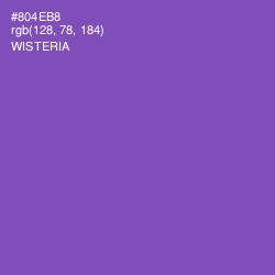 #804EB8 - Wisteria Color Image